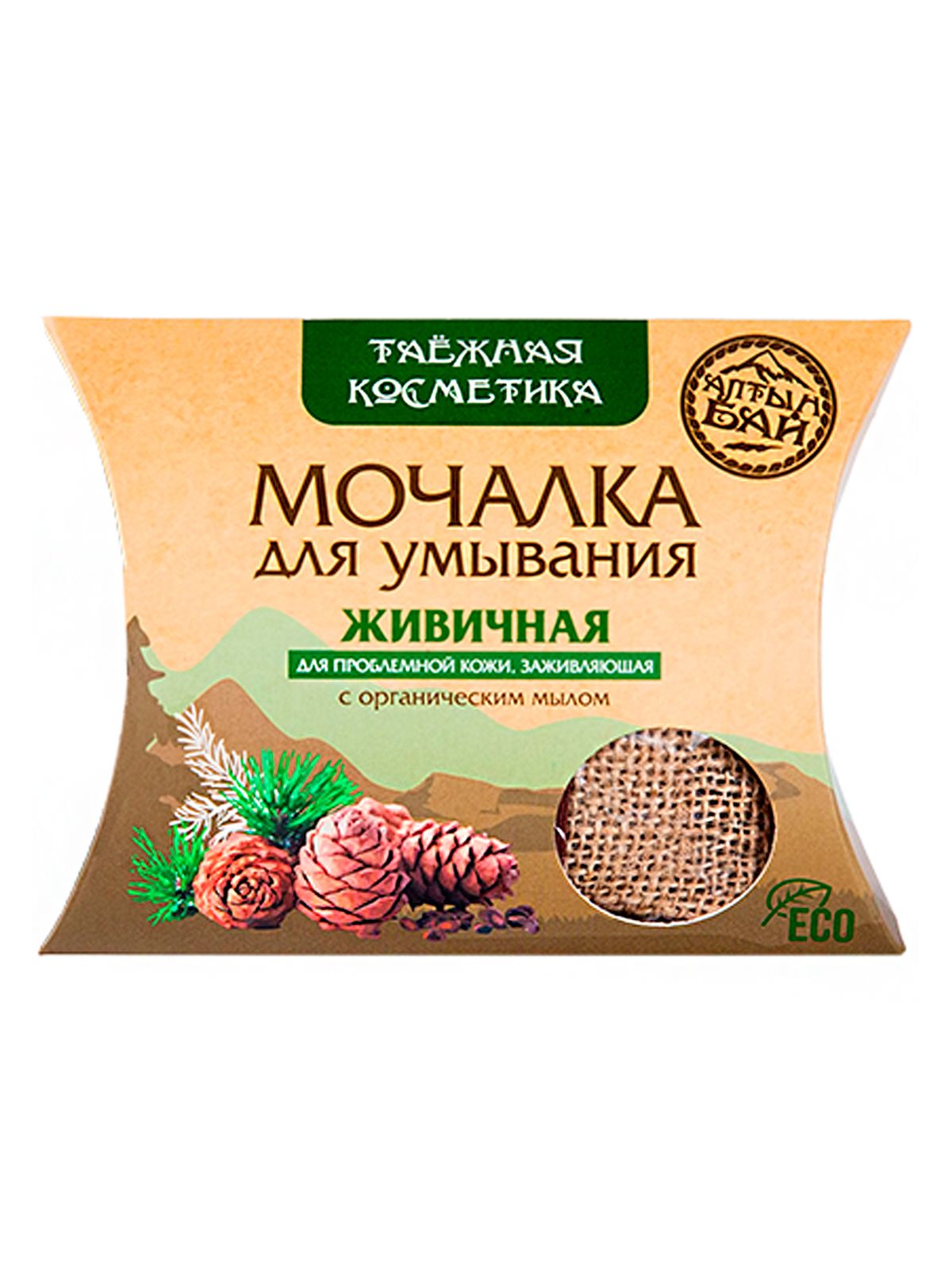 Мочалка льняная для умывания с органическим мылом "ЖИВИЧНАЯ" для проблемной кожи, заживляющая, 60 гр.-18 Мочалка льняная для умывания с органическим мылом "ЖИВИЧНАЯ" для проблемной кожи, заживляющая, 60 гр.-18