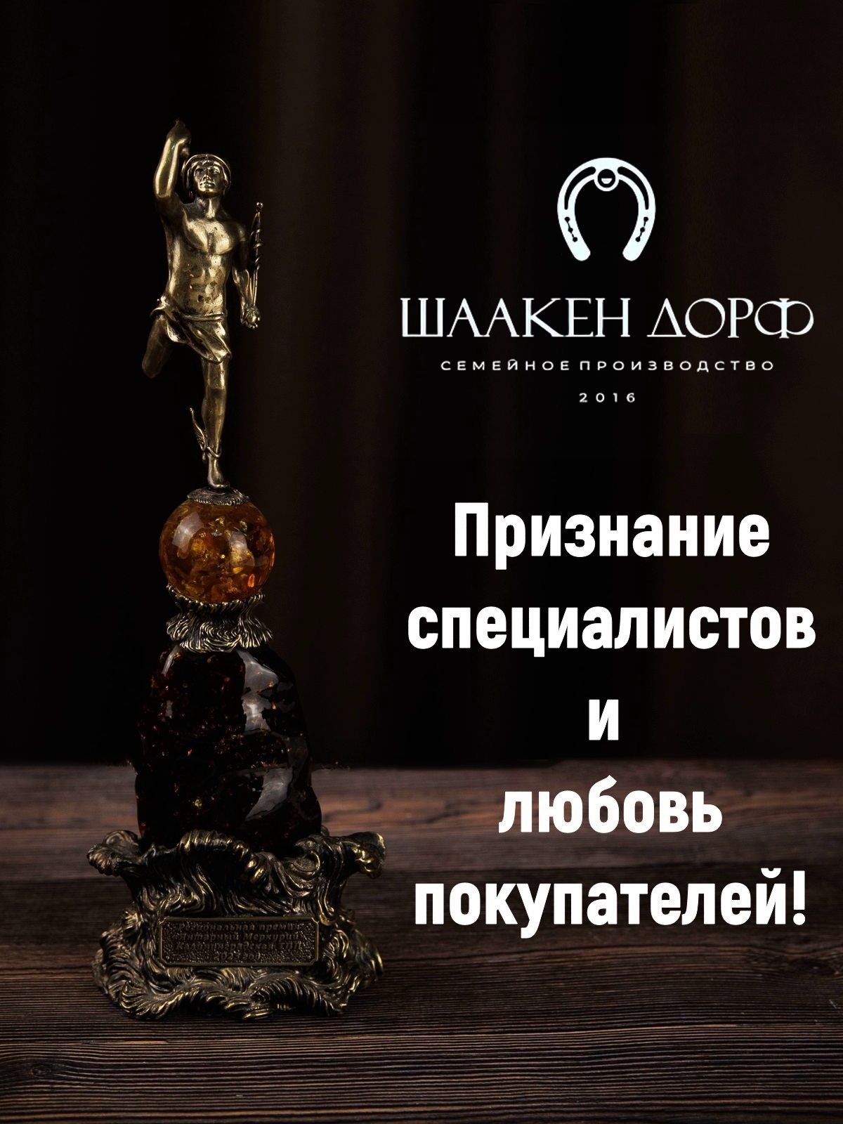 Какао-порошок алкализованный, крафт-пакет, 100 гр-4