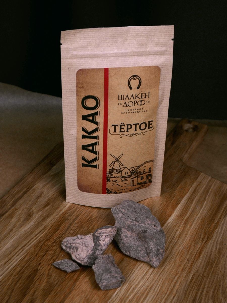 Какао тертое, крафт-пакет, 100 гр Какао тертое, крафт-пакет, 100 гр