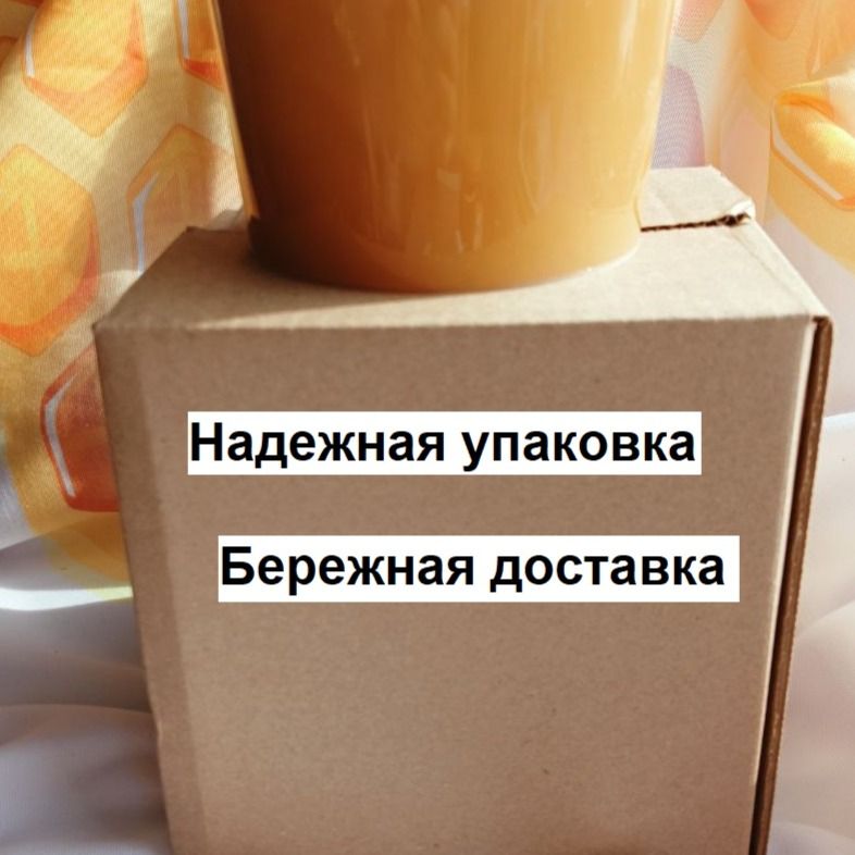 Цветочно-подсолнечный-2 Цветочно-подсолнечный-2