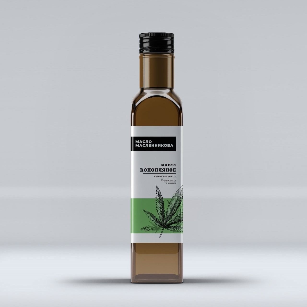 Конопляное сыродавленное масло 100 мл.