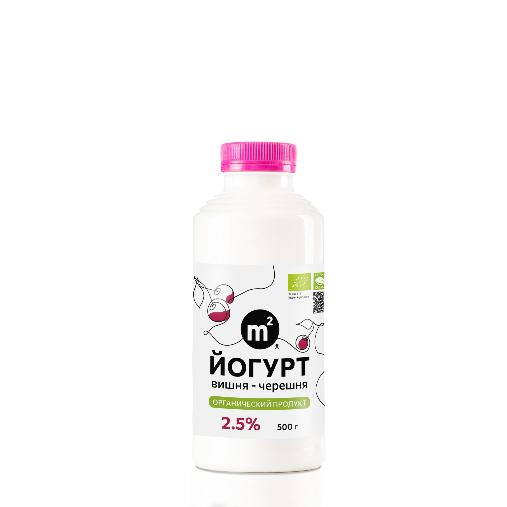 Йогурт 2,5% питьевой вишня-черешня