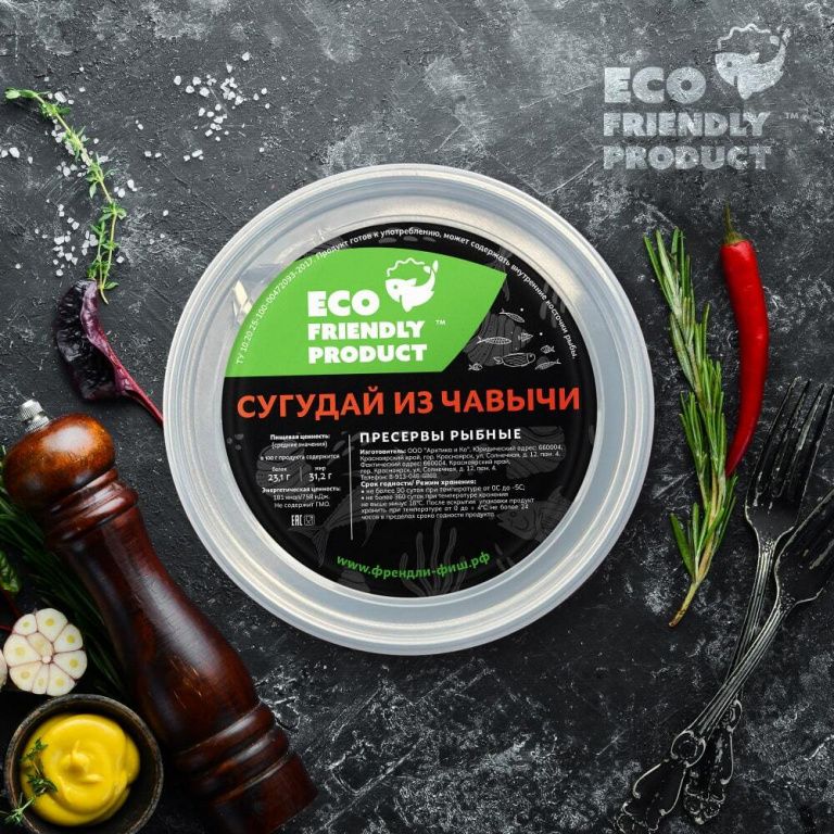 Сугудай из чавычи 200гр - упаковка 1 Шт.