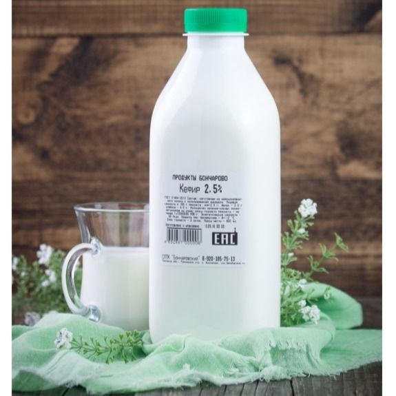 Кефир 2,5%, 950 мл. Кефир 2,5%, 950 мл.
