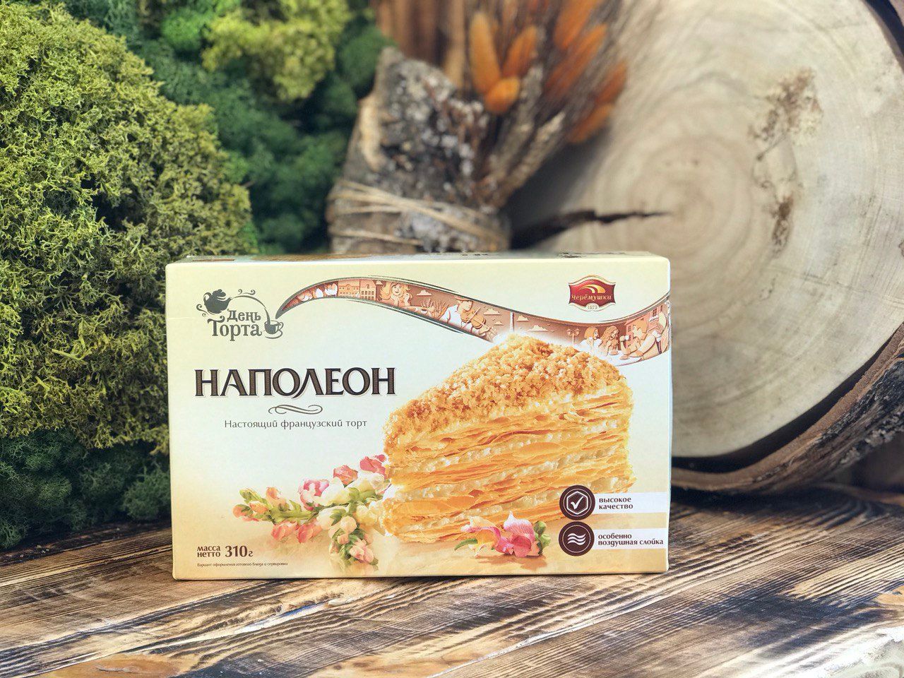 Торт "Наполеон «настоящий французский торт" 310г. Торт "Наполеон «настоящий французский торт" 310г.