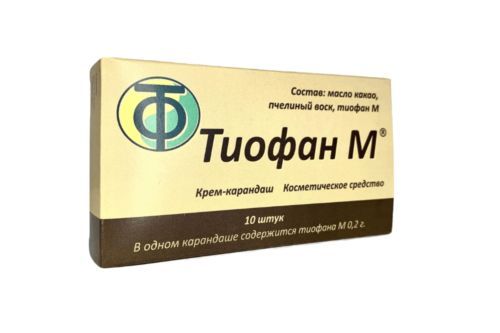 Тиофан М свечи с маслом какао 10 суппозиториев по 0,2 г Тиофан М свечи с маслом какао 10 суппозиториев по 0,2 г