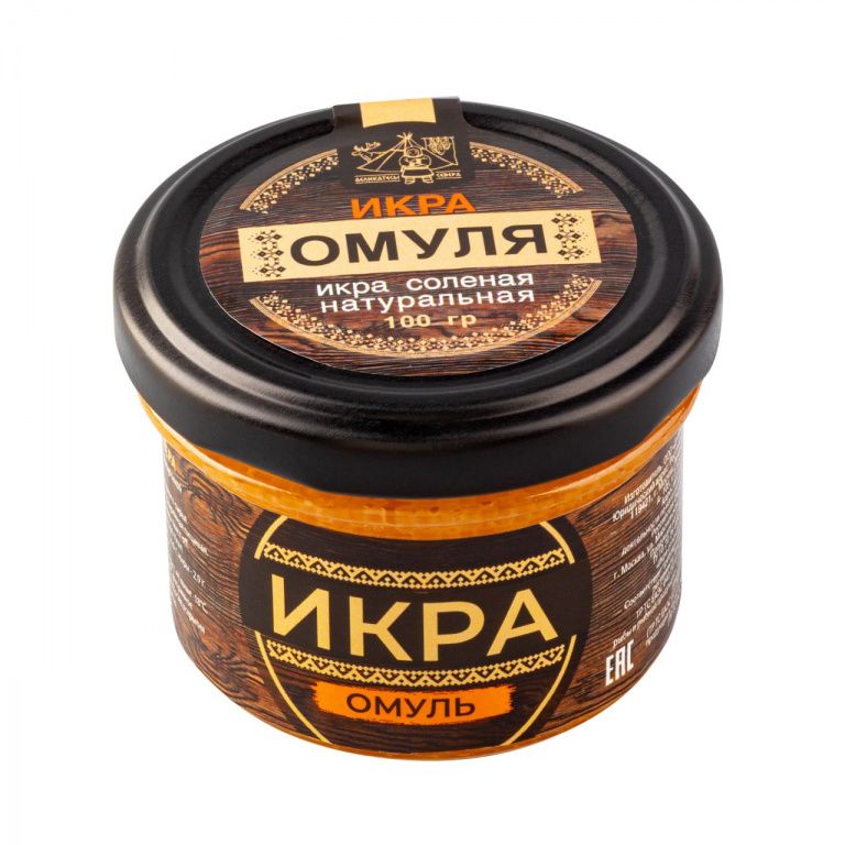 Икра омуля соленая 100 грамм - упаковка 1 Шт.-2 Икра омуля соленая 100 грамм - упаковка 1 Шт.-2