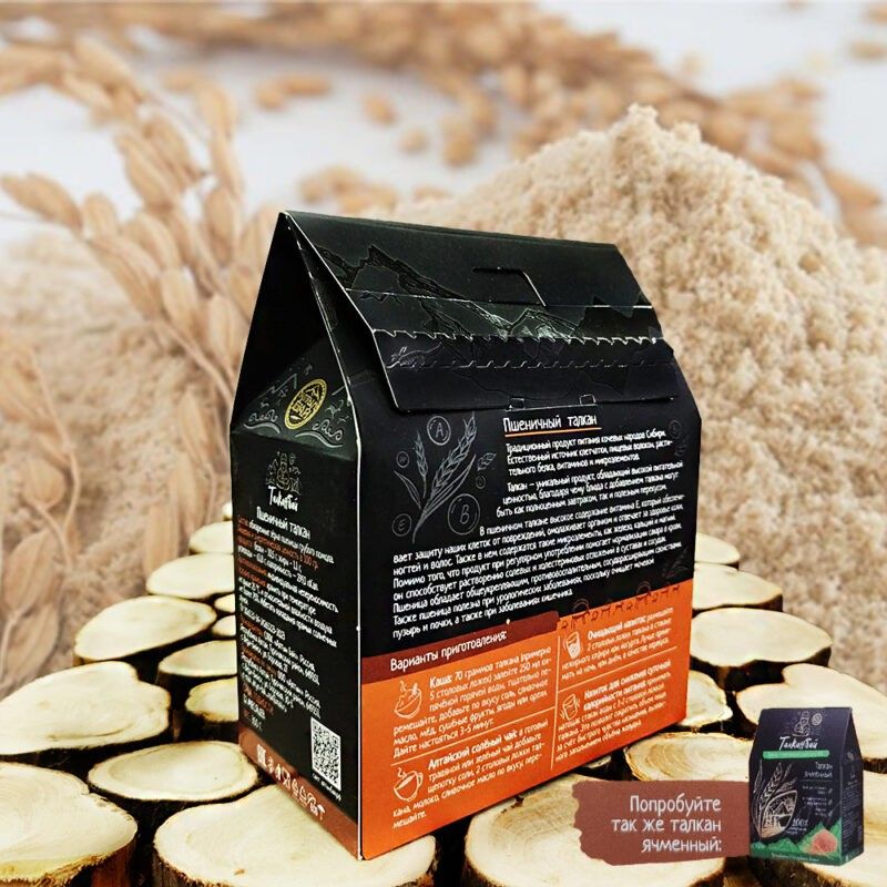 Талкан ПШЕНИЧНЫЙ, 350 гр.-15