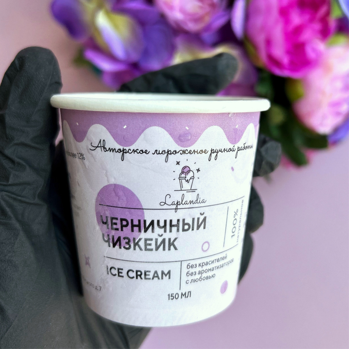 ДЕГУСТАЦИОННЫЙ СЕТ МОРОЖЕНОГО-2