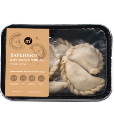 Вареники с картофелем и грибами