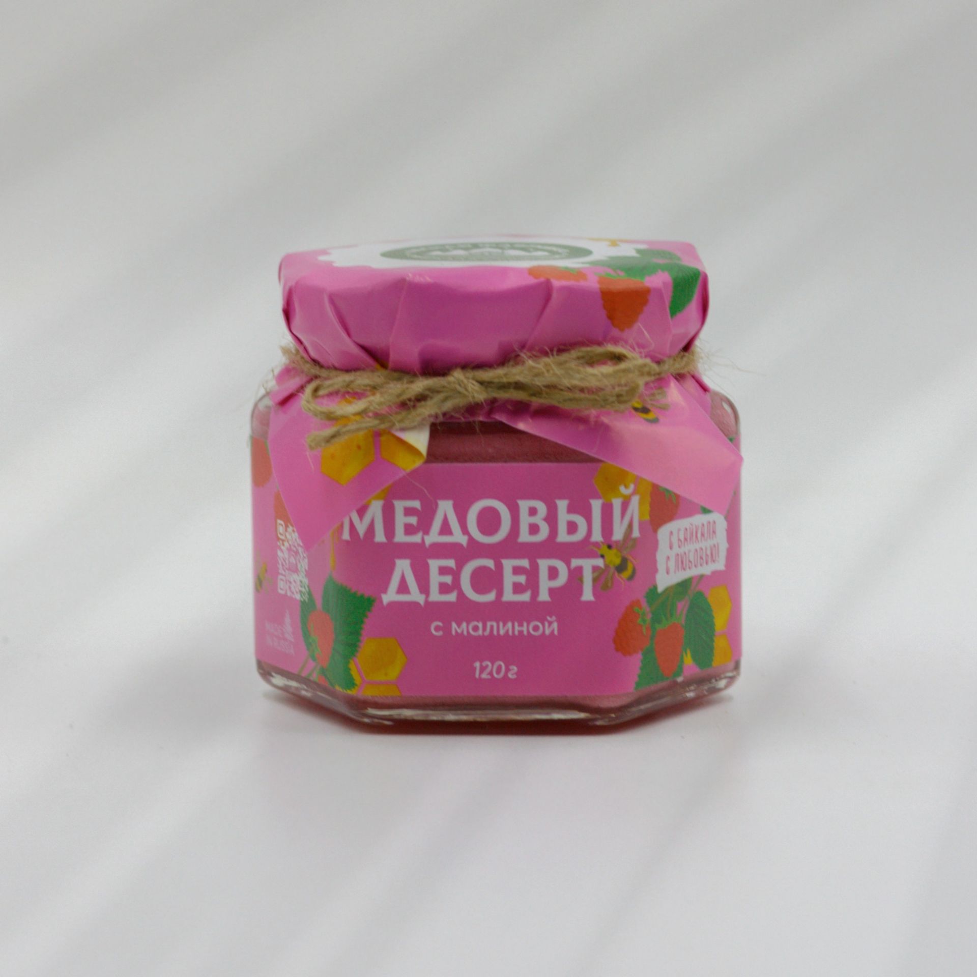 Медовый десерт с малиной, 120 гр Медовый десерт с малиной, 120 гр