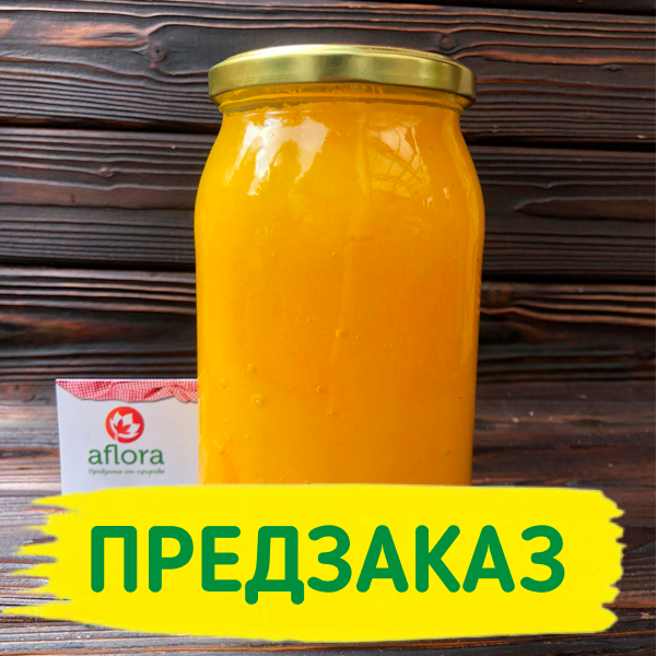 Мед Луговой / 1,2 кг-9 Мед Луговой / 1,2 кг-9