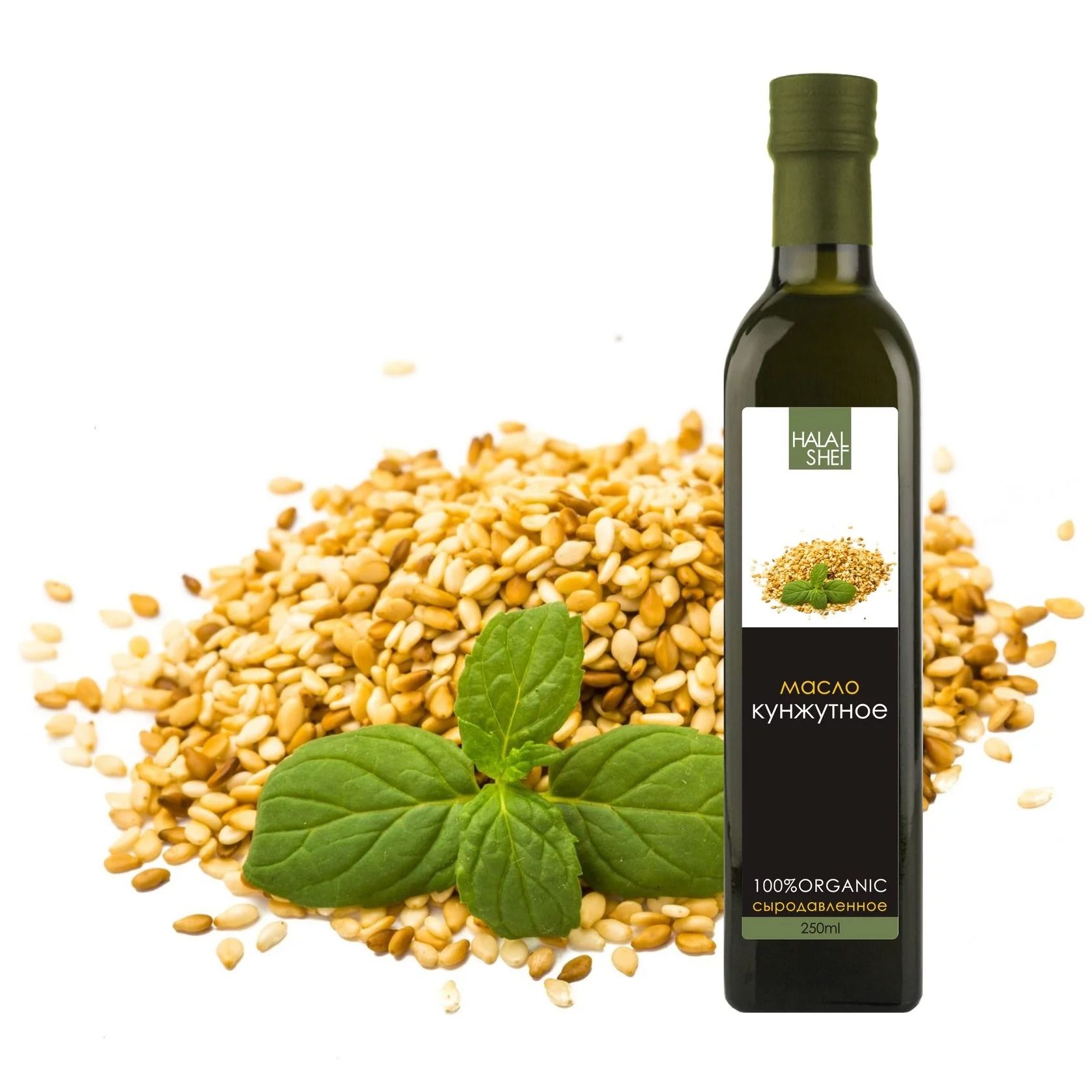 МАСЛО КУНЖУТНОЕ, 100 мл. МАСЛО КУНЖУТНОЕ, 100 мл.