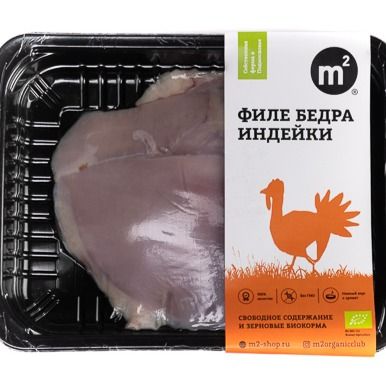 Филе бедра индейки Филе бедра индейки