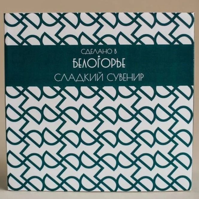 Набор "Сладкий сувенир" Набор "Сладкий сувенир"