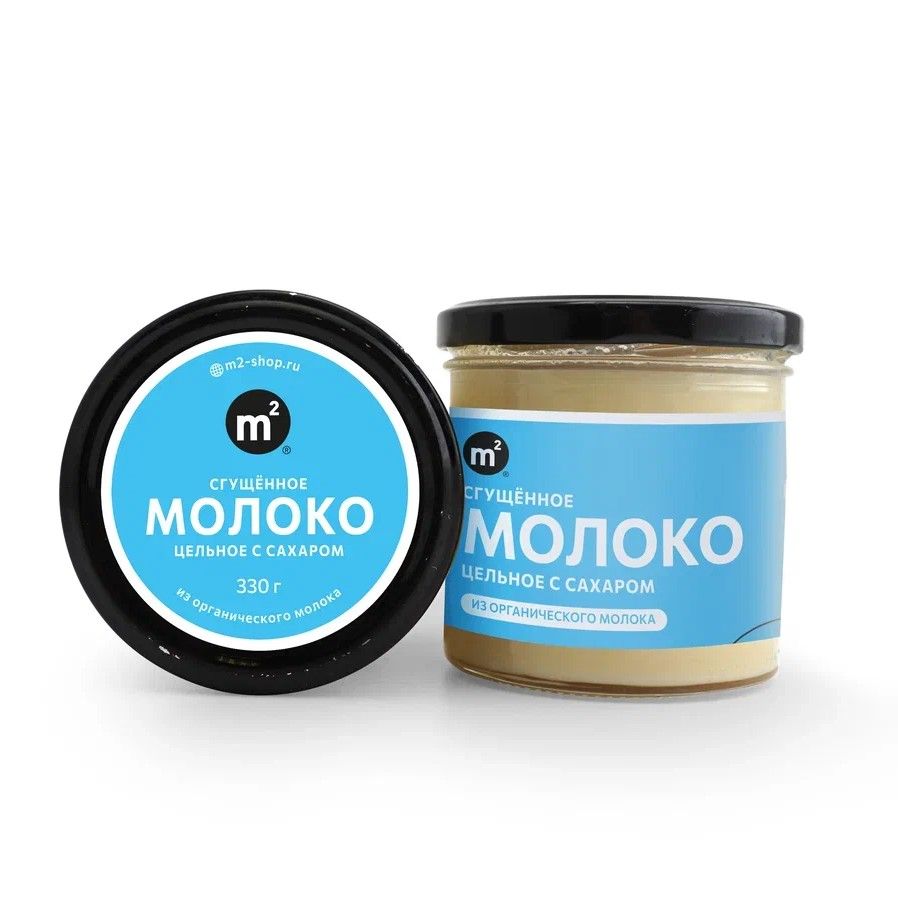 Молоко сгущенное с сахаром Молоко сгущенное с сахаром