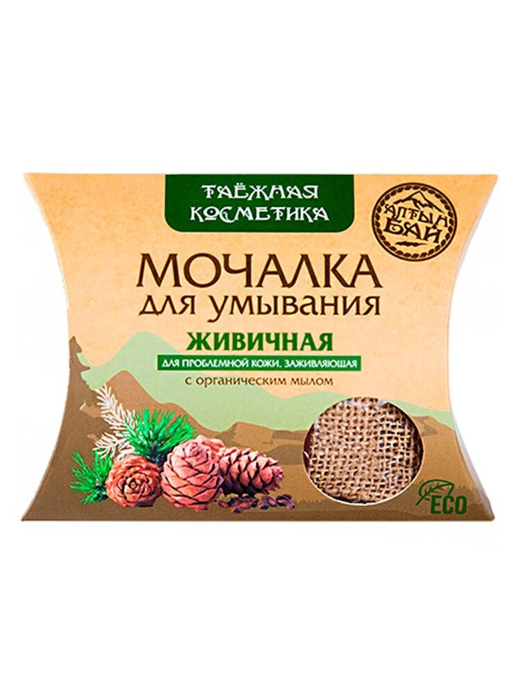 Мочалка льняная для умывания с органическим мылом "ЖИВИЧНАЯ" для проблемной кожи, заживляющая, 60 гр. Мочалка льняная для умывания с органическим мылом "ЖИВИЧНАЯ" для проблемной кожи, заживляющая, 60 гр.