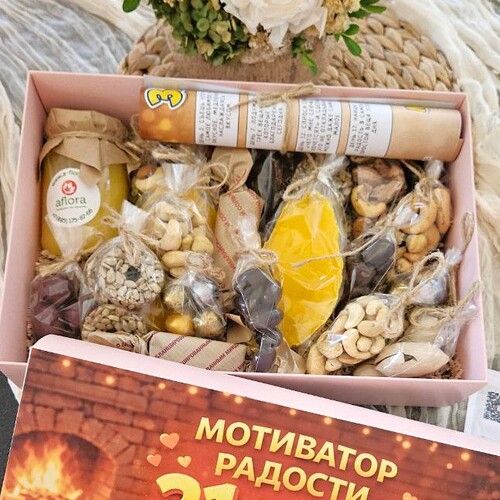 Календарь «Радости» со сладостями-2