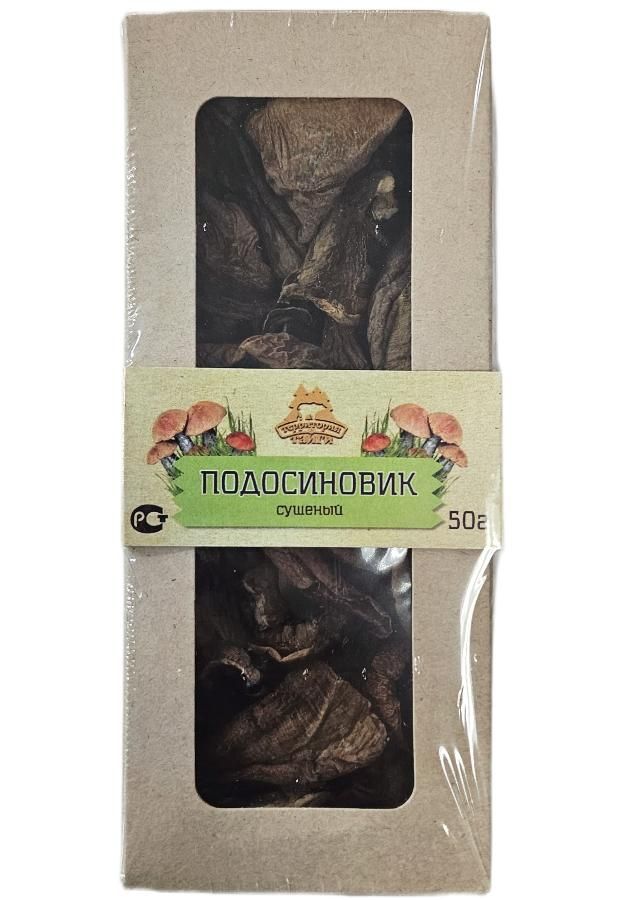 Грибы сушеные, подосиновик, 50 гр. Грибы сушеные, подосиновик, 50 гр.