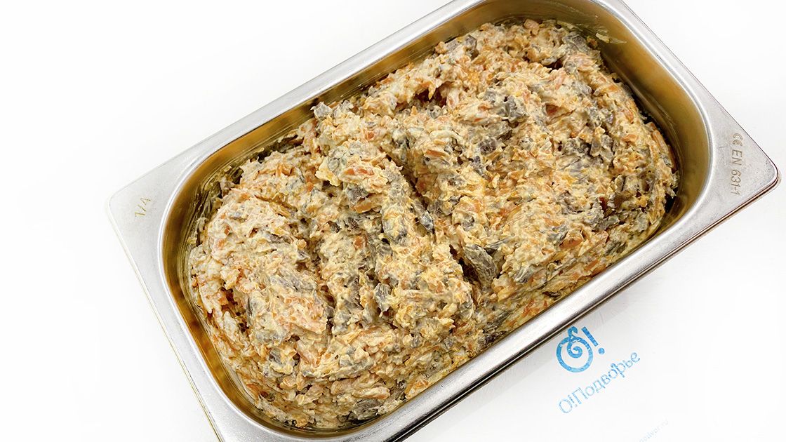 Салат Сердечко (Домашняя готовая кулинария)