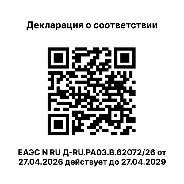 Чай каркаде крупнолистовой премиум-2 Чай каркаде крупнолистовой премиум-2