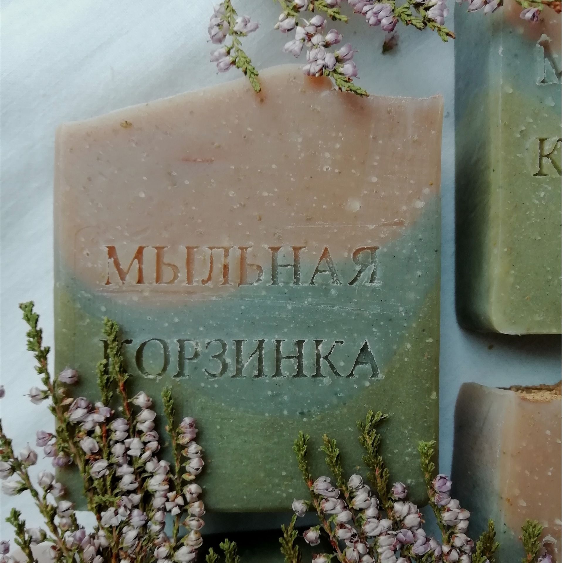 "Три глины" натуральное мыло "Три глины" натуральное мыло