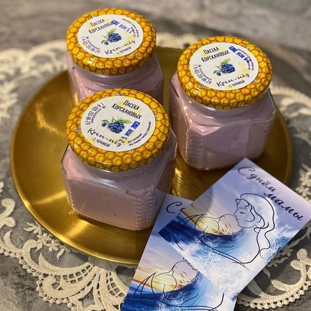 Крем-мед с черникой-3