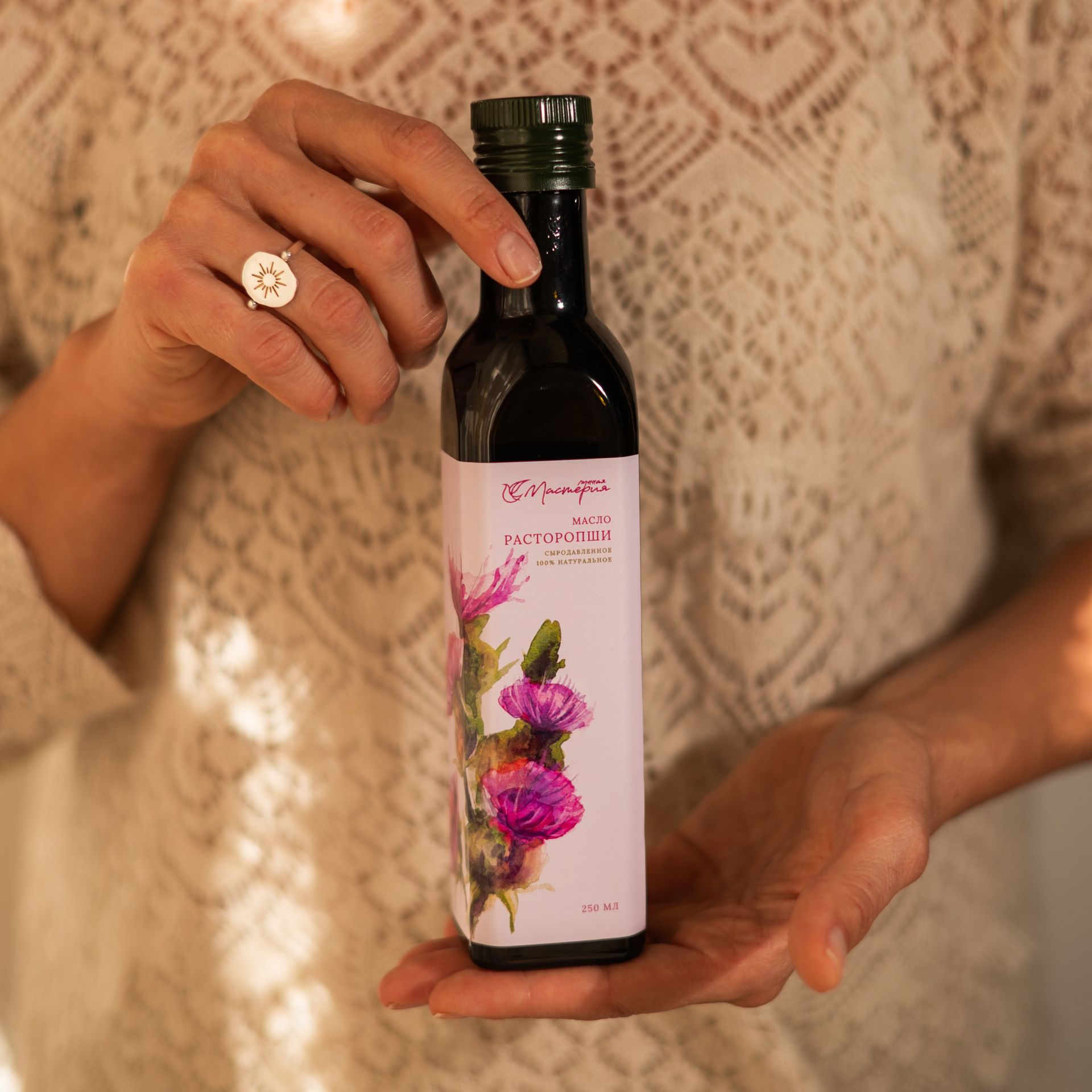 Масло Расторопши 100мл. Масло Расторопши 100мл.