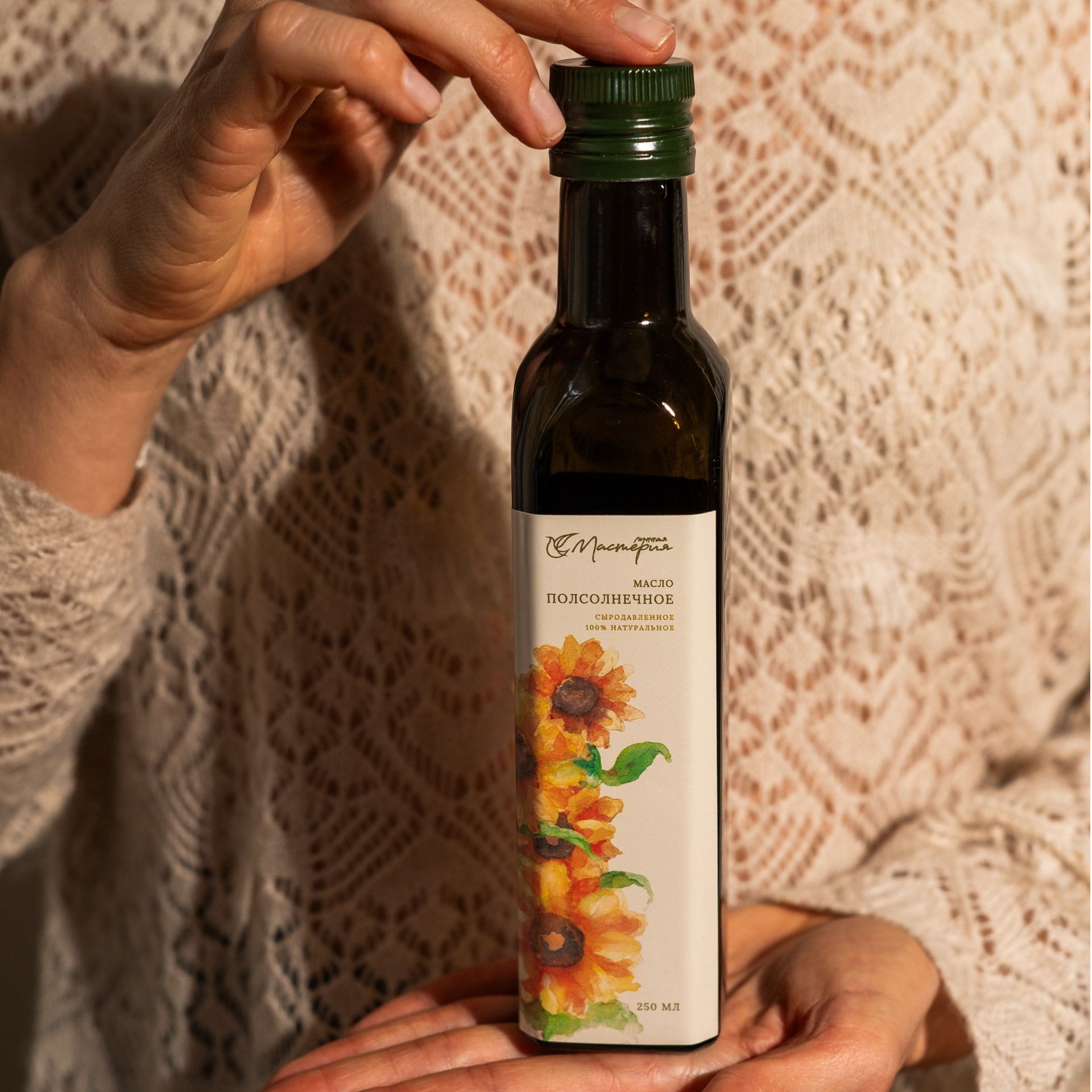 Масло Подсолнечное 100 мл Масло Подсолнечное 100 мл