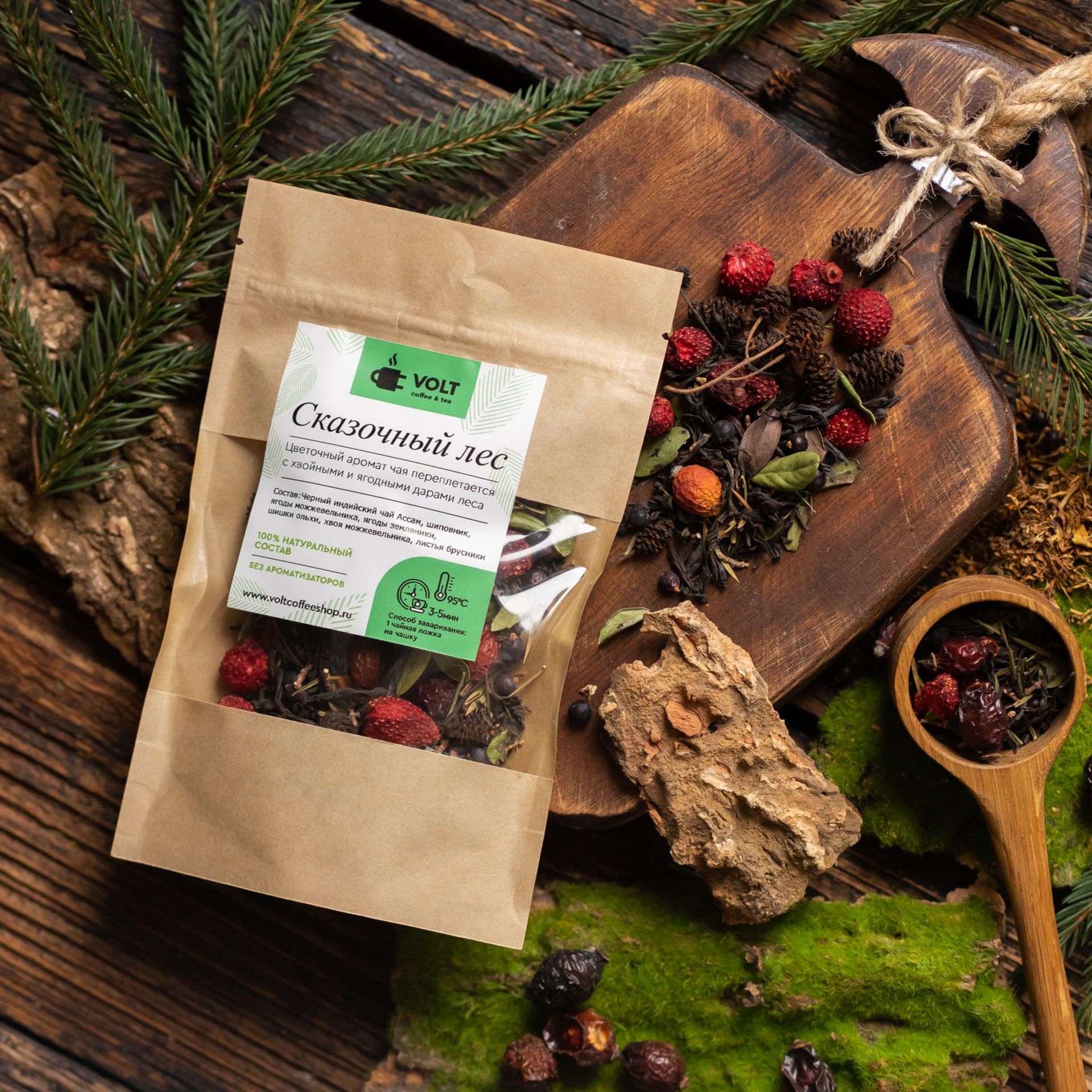 Черный чай "Сказочный лес" Черный чай "Сказочный лес"