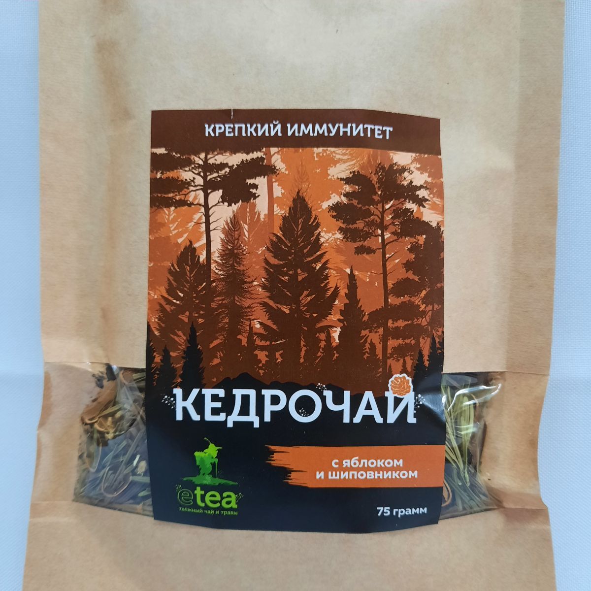 КЕДРОЧАЙ «яблоко-шиповник», 75г КЕДРОЧАЙ «яблоко-шиповник», 75г