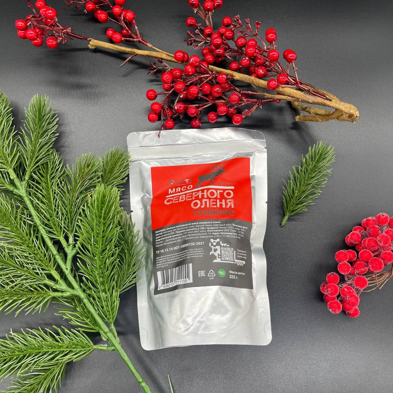 Тушеное мясо северного оленя (в реторт-пакете) - упаковка 1 Шт.-6