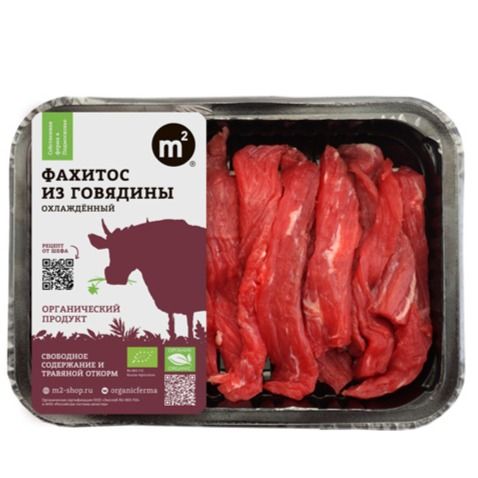 Фахитос из говядины Фахитос из говядины