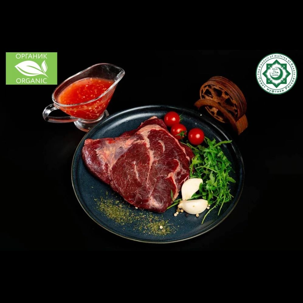 Говядина по домашнему п/ф бескостный крупн.кус. Говядина по домашнему п/ф бескостный крупн.кус.