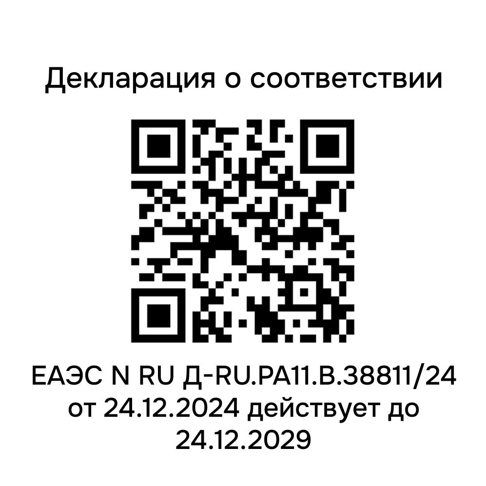 Масло расторопши-5
