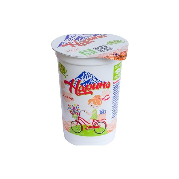 Био продукт нарине