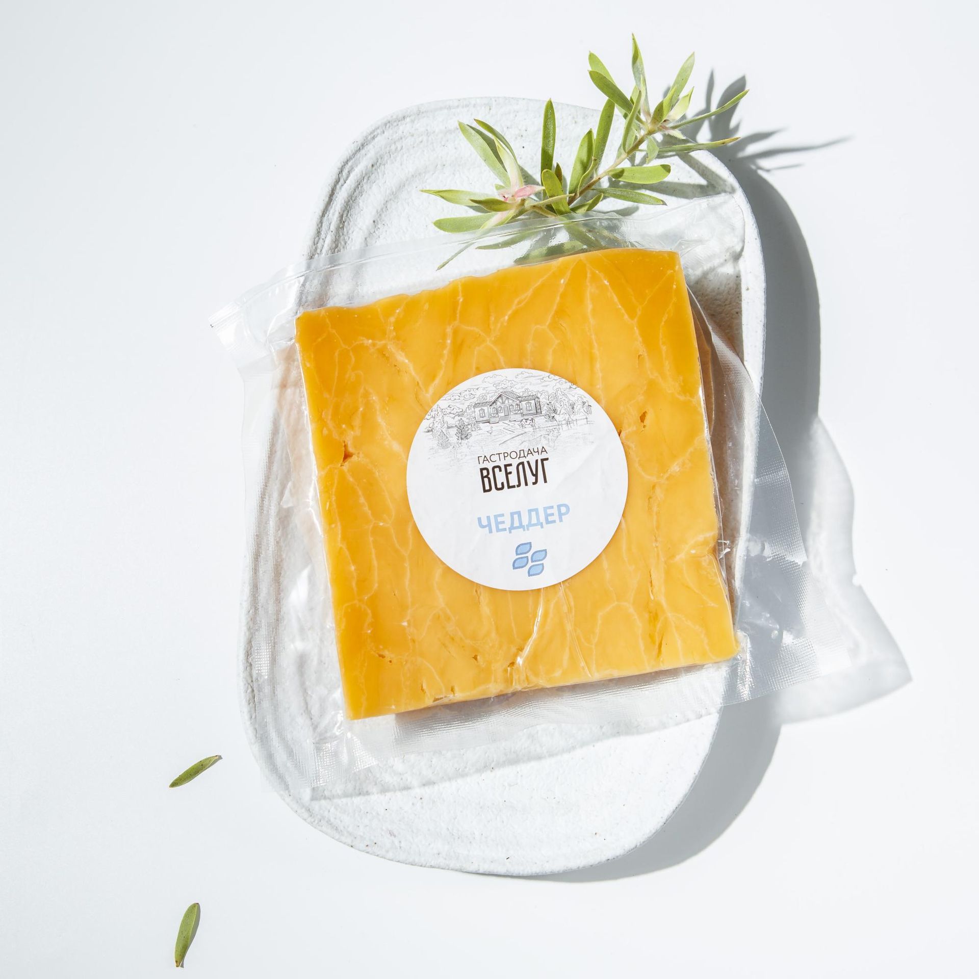 Фермерский сыр Чеддер