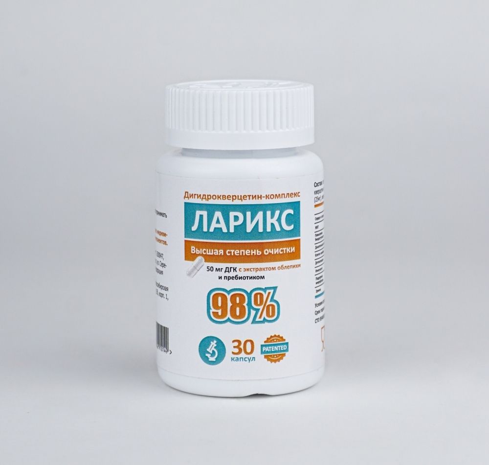 ЛАРИКС 98% Облепиха+ДГК 30капс Велнесс ЛАРИКС 98% Облепиха+ДГК 30капс Велнесс