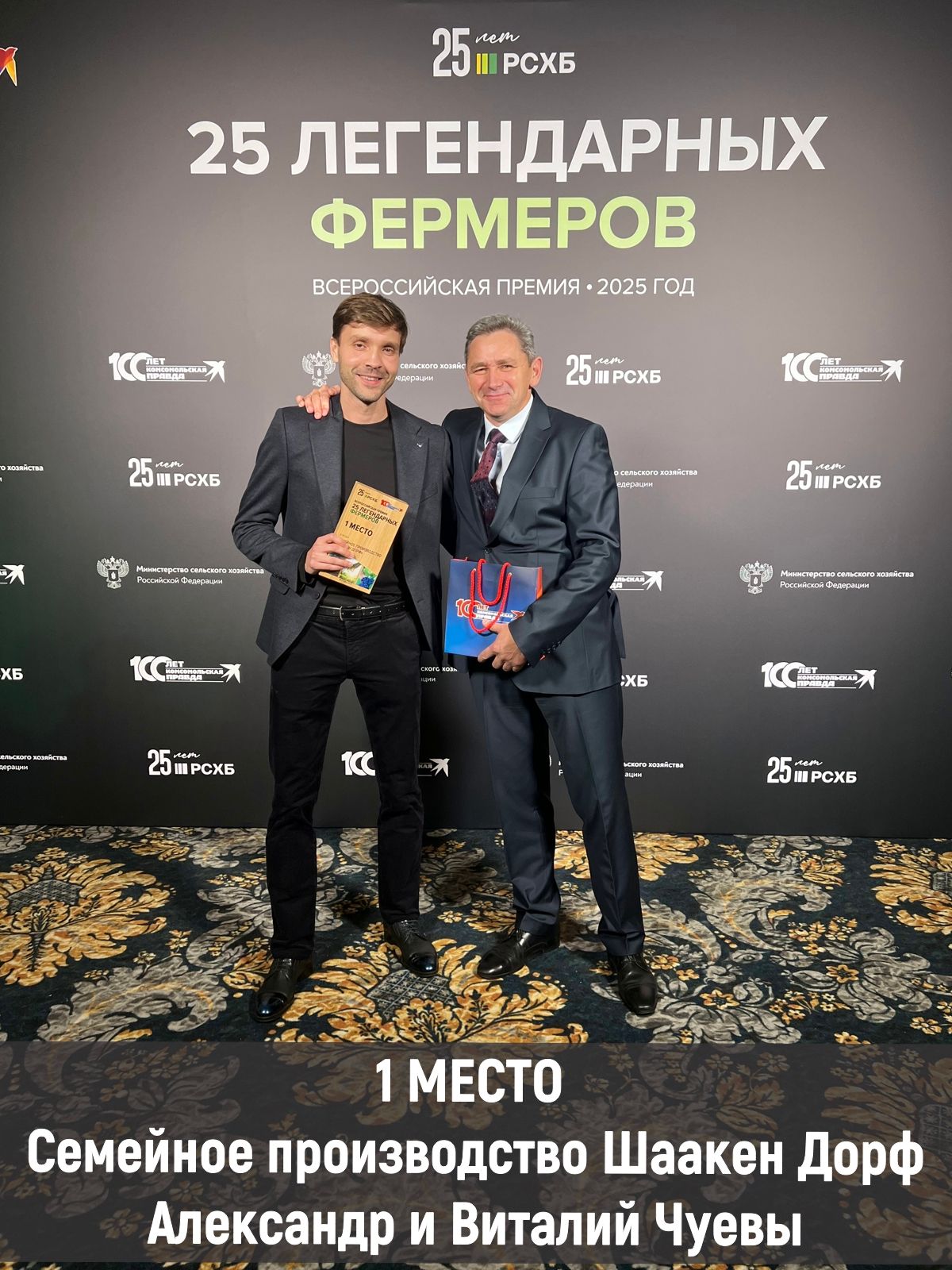 Какао-порошок алкализованный, крафт-пакет, 100 гр-3