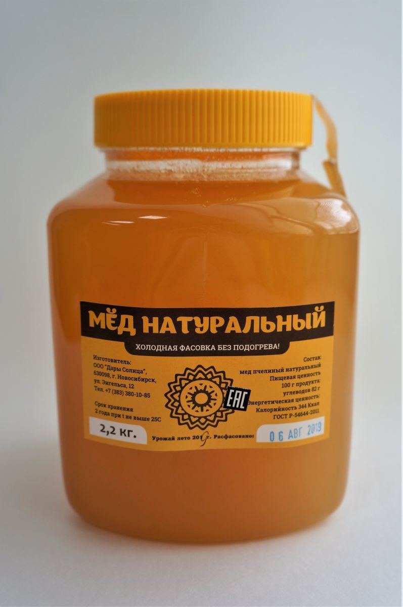 Мёд натуральный АКАЦИЯ С ДОННИКОМ, 2,2 кг