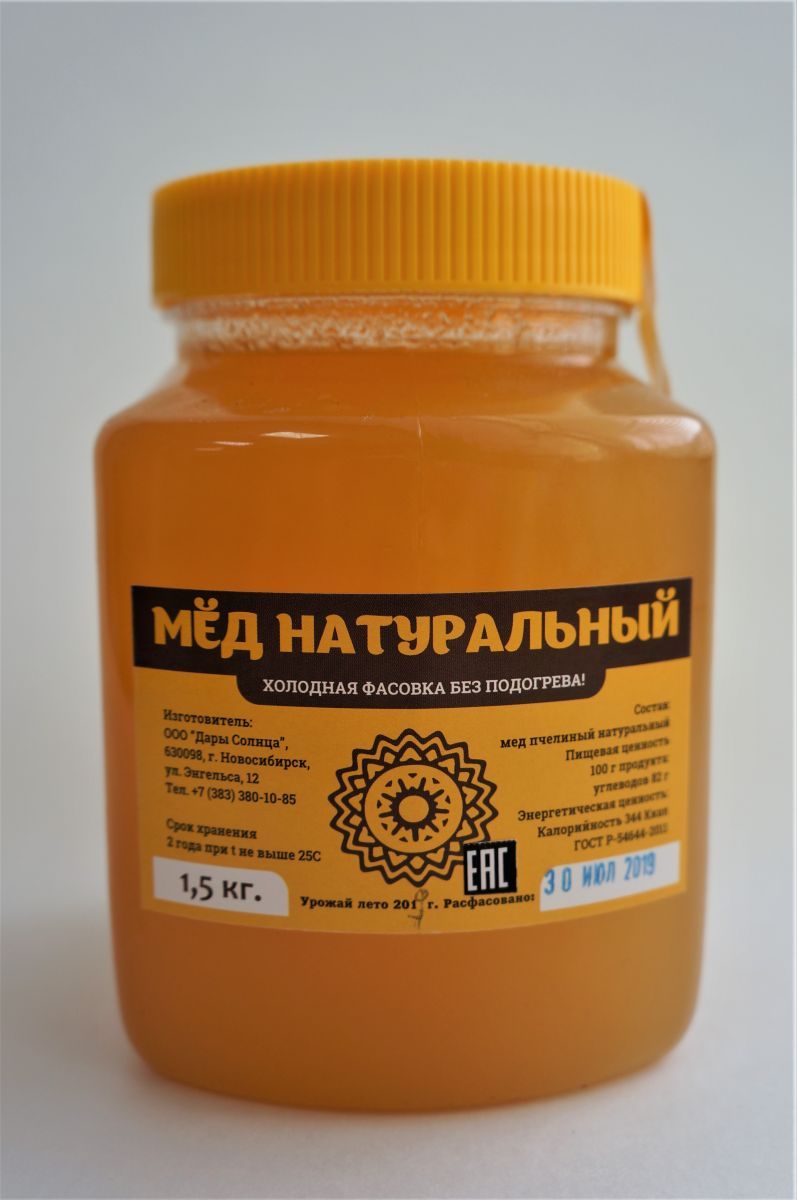 Мёд натуральный АКАЦИЯ С ДОННИКОМ, 1,5 кг Мёд натуральный АКАЦИЯ С ДОННИКОМ, 1,5 кг