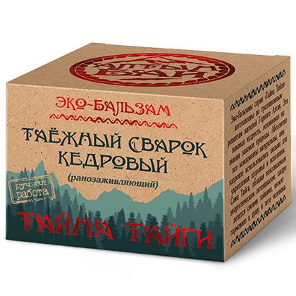 Эко-бальзам ТАЁЖНЫЙ СВАРОК КЕДРОВЫЙ ранозаживляющий, 50 мл.-19