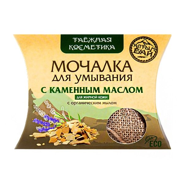 Мочалка льняная для умывания с органическим мылом "С КАМЕННЫМ МАСЛОМ" для жирной кожи, 60 гр. Мочалка льняная для умывания с органическим мылом "С КАМЕННЫМ МАСЛОМ" для жирной кожи, 60 гр.