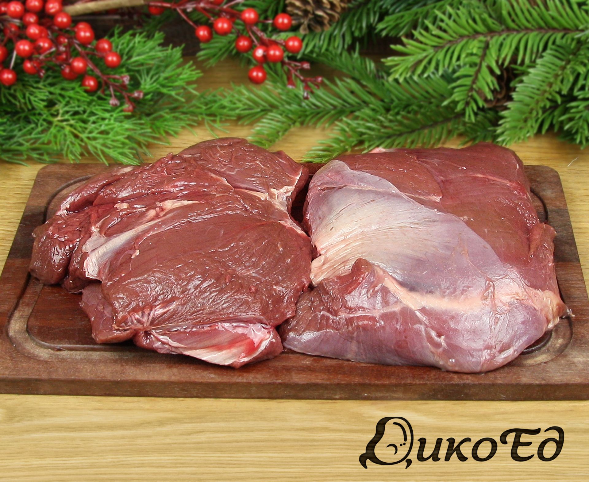 Кострец северного оленя (окорок) - упаковка 0.7 Кг.-5