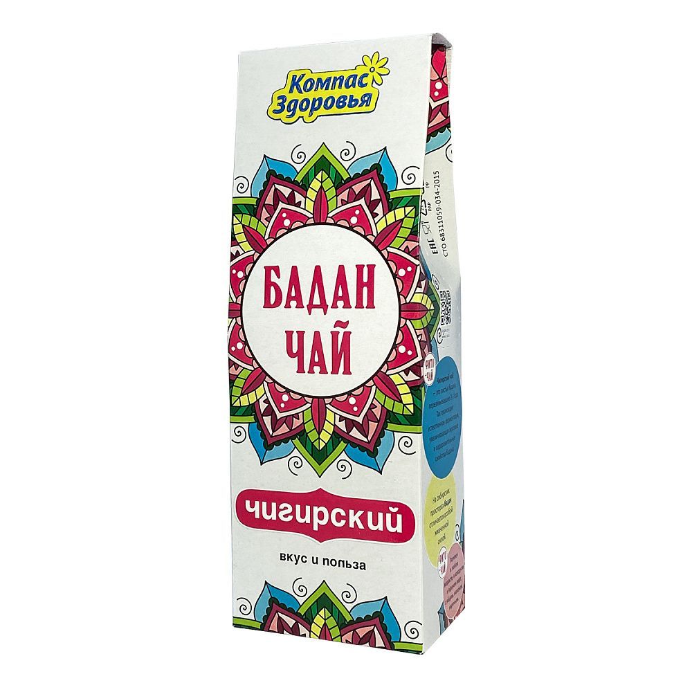 Бадан чай Бадан чай