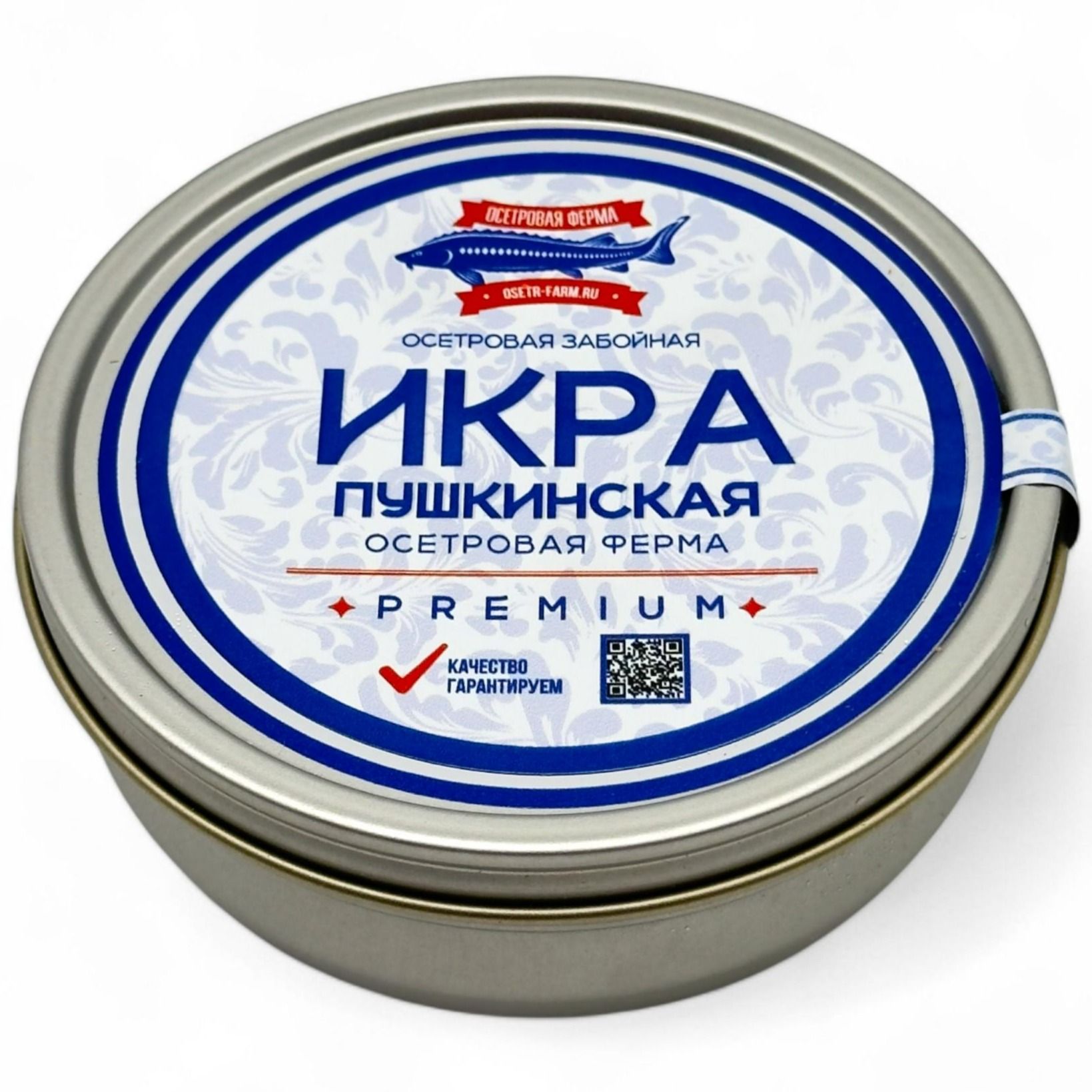 Икра черная осетра забойная Пушкинская 250гр Икра черная осетра забойная Пушкинская 250гр