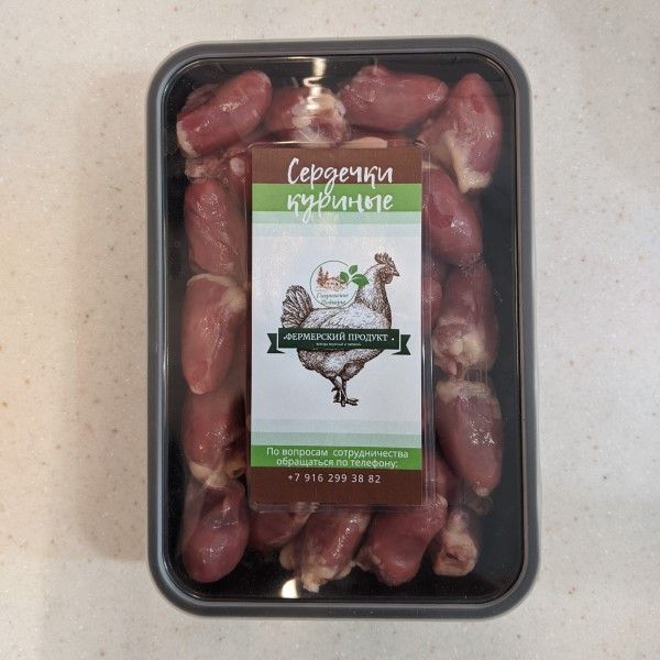 Сердечки куриные-2 Сердечки куриные-2