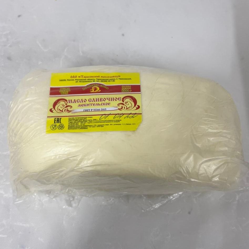 Масло сливочное любительское 80 % Масло сливочное любительское 80 %