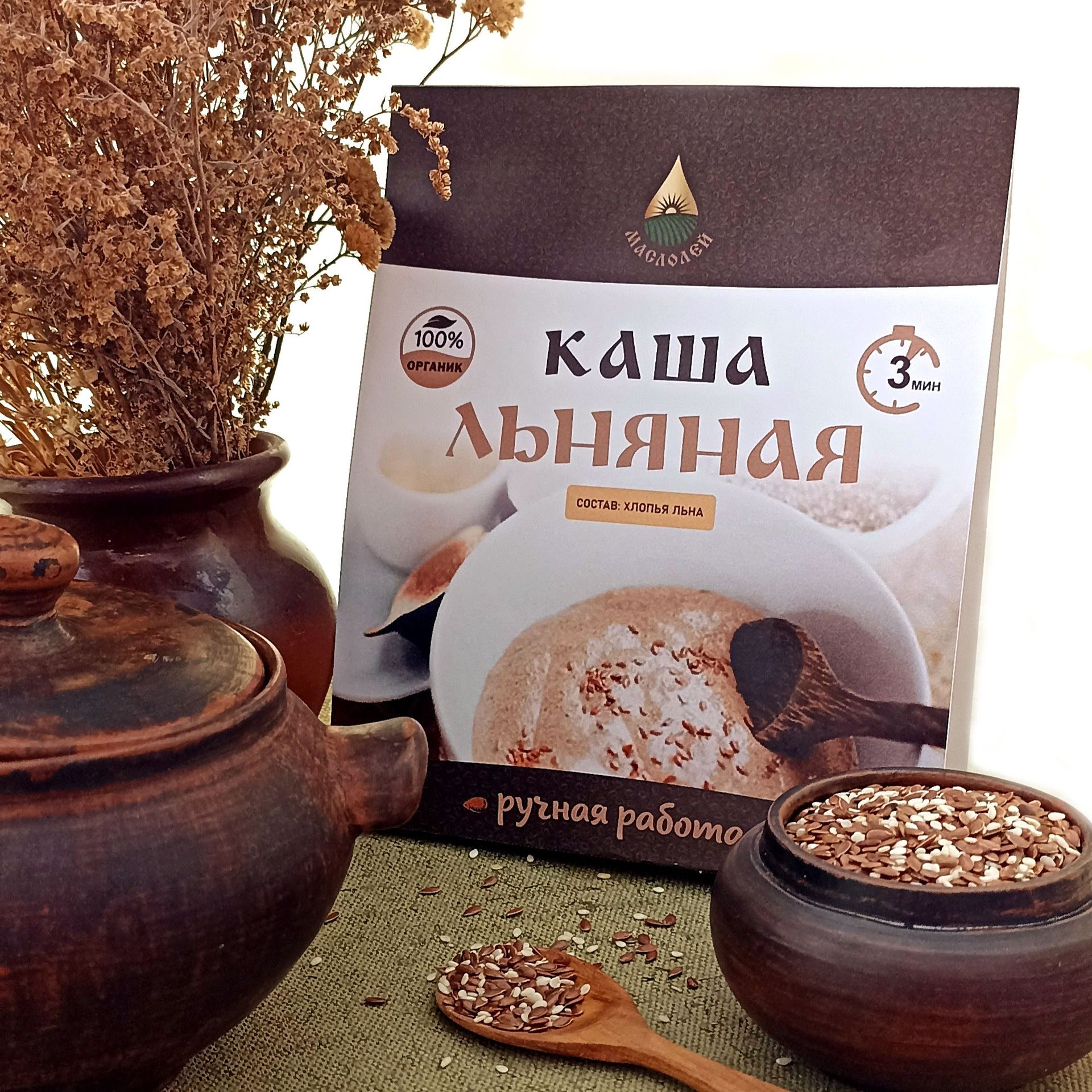 Льняная каша Льняная каша