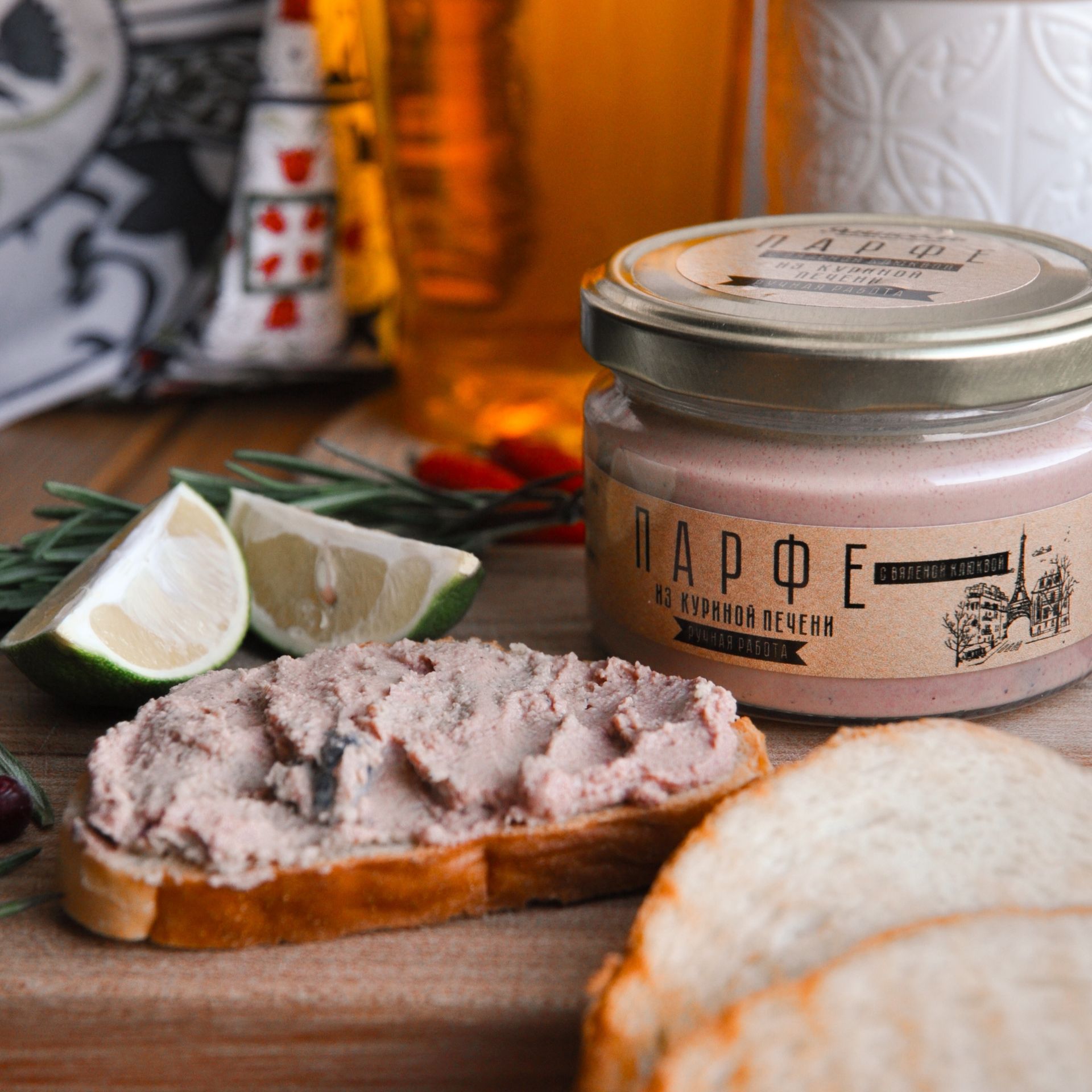 Парфе из куриной печени-3 Парфе из куриной печени-3